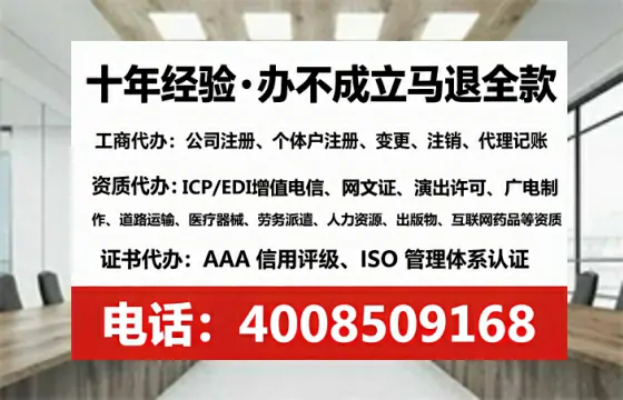 朔州办理<a href='https://www.lihengelec.com/ '>食品生产许可证</a>的实用价值、完整流程与避坑指南