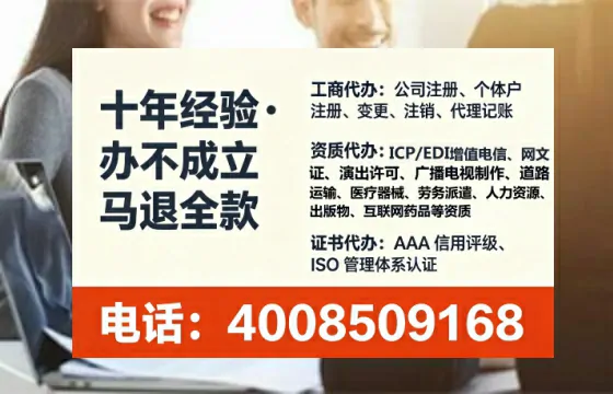 朔州办理<a href='https://www.lihengelec.com/ '>食品生产许可证</a>的实用价值、完整流程与避坑指南