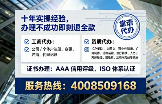 朔州办理<a href='https://www.lihengelec.com/ '>互联网药品许可证</a>的实用价值与实操全攻略