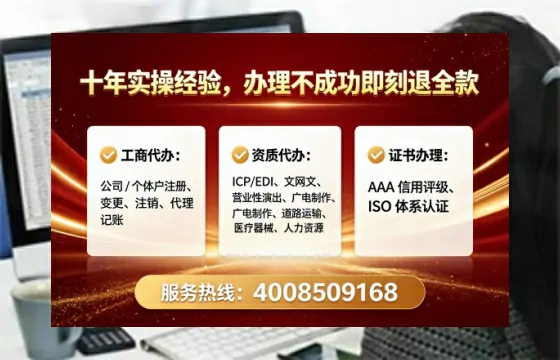 朔州办理<a href='https://www.lihengelec.com/ '>培训机构办学许可证</a>的实用指南:从需求到落地的全流程亲历分享