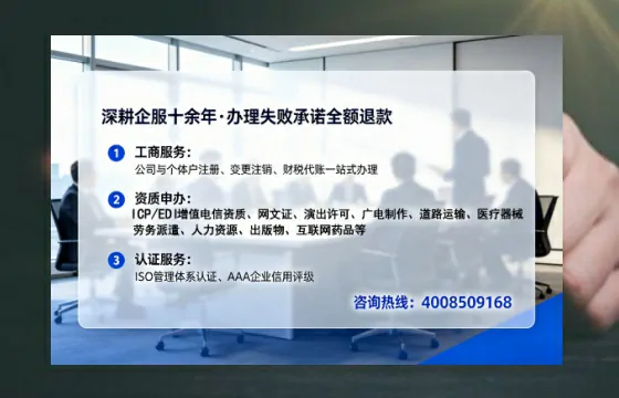 朔州办理<a href='https://www.lihengelec.com/ '>医疗器械二类经营备案证</a>的实用价值与全流程实操分享
