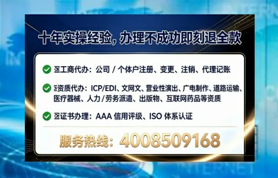朔州办理<a href='https://www.lihengelec.com/ '>医疗器械二类经营备案证</a>的实用价值与全流程实操分享